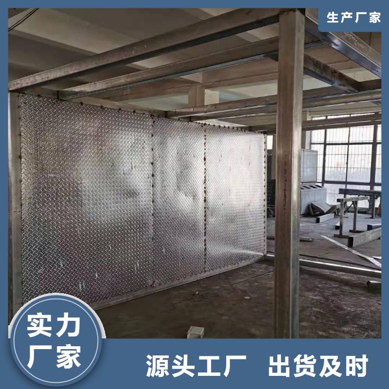 崗?fù)らT衛(wèi)室質(zhì)量可靠