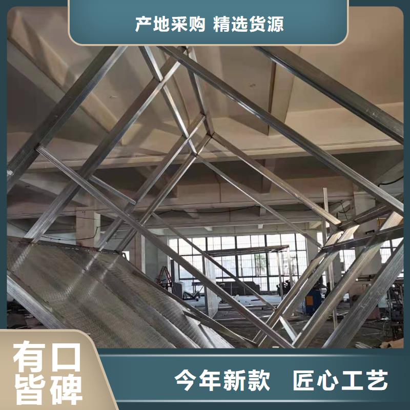 
崗?fù)ざㄖ?品質(zhì)過關(guān)