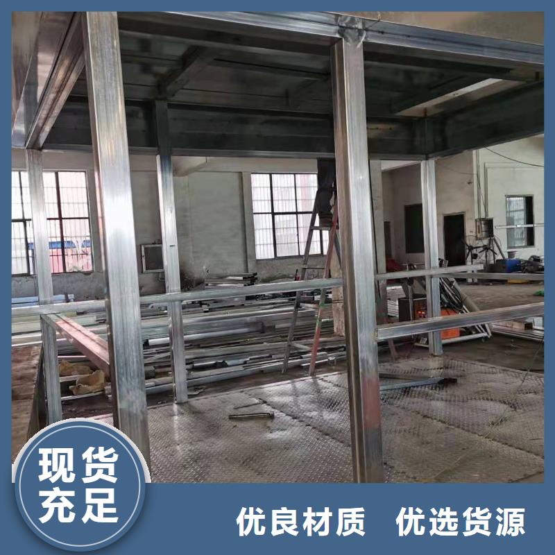 售樓部崗亭源頭好貨
