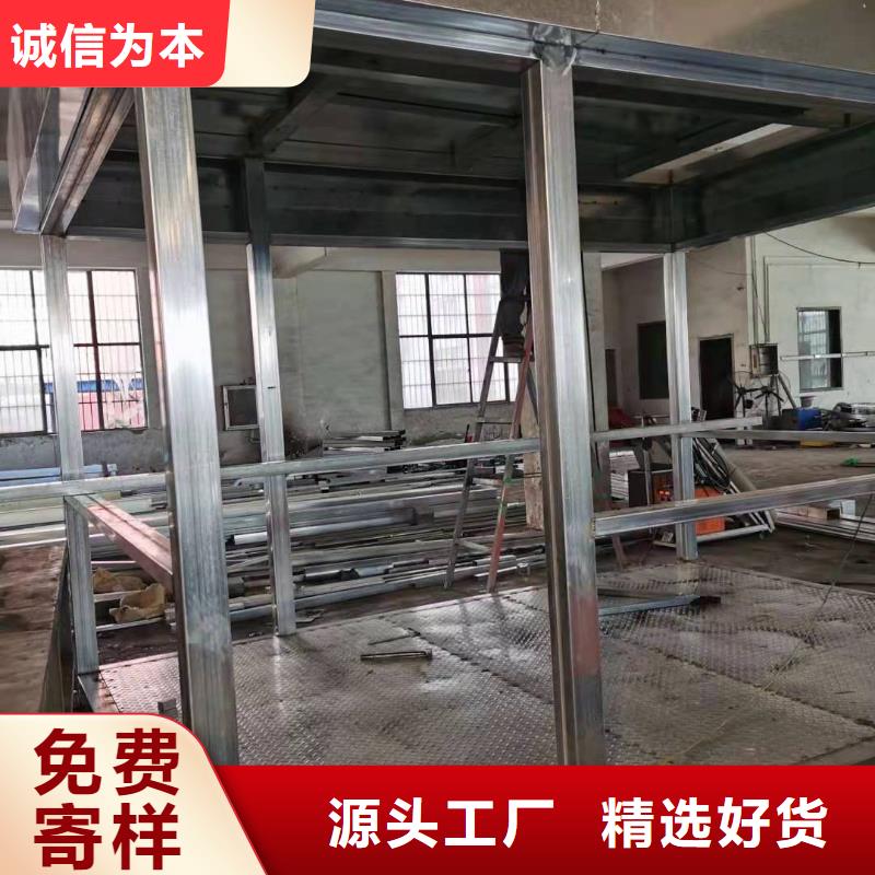 崗亭移動衛生間真材實料誠信經營