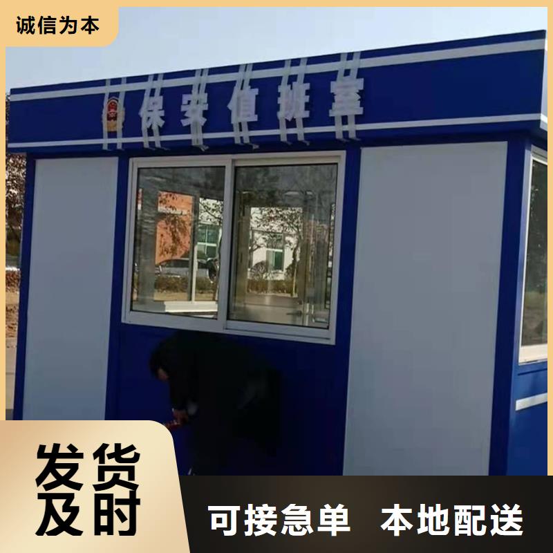 鋼結(jié)構(gòu)崗?fù)r格合理