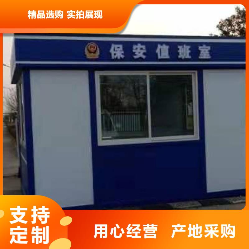不銹鋼崗亭質量可靠