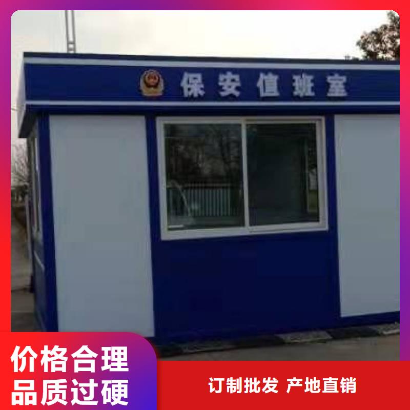 停車場崗亭發貨及時