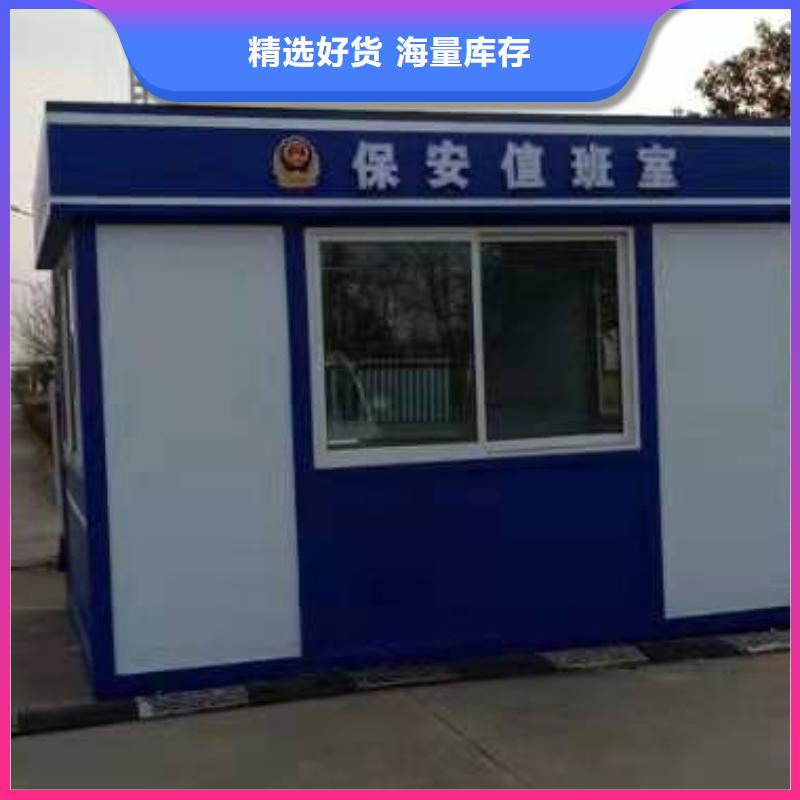 
崗亭定制
按需定制