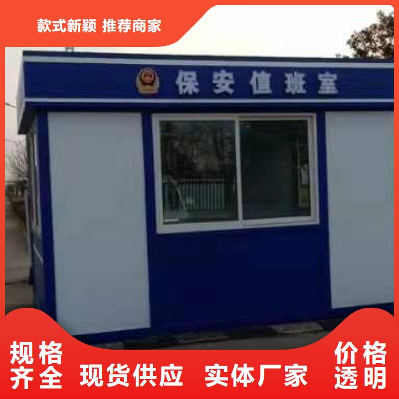 戶外吸煙亭崗亭量大從優