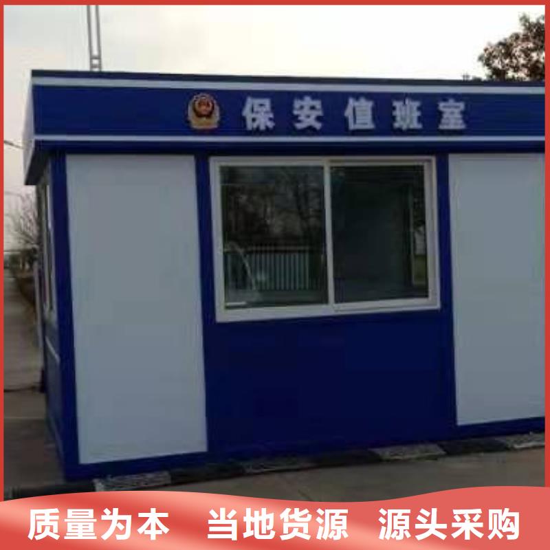 戶外吸煙亭崗亭來電咨詢
