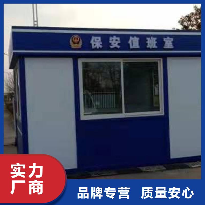學校崗亭實體廠家
