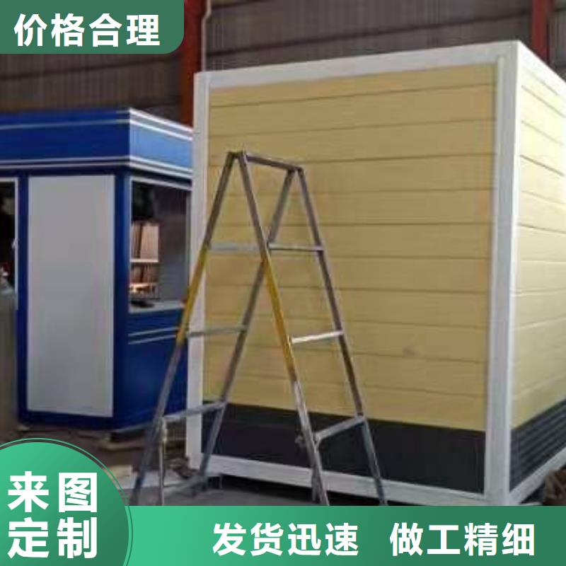 戶外吸煙亭崗亭量大從優
