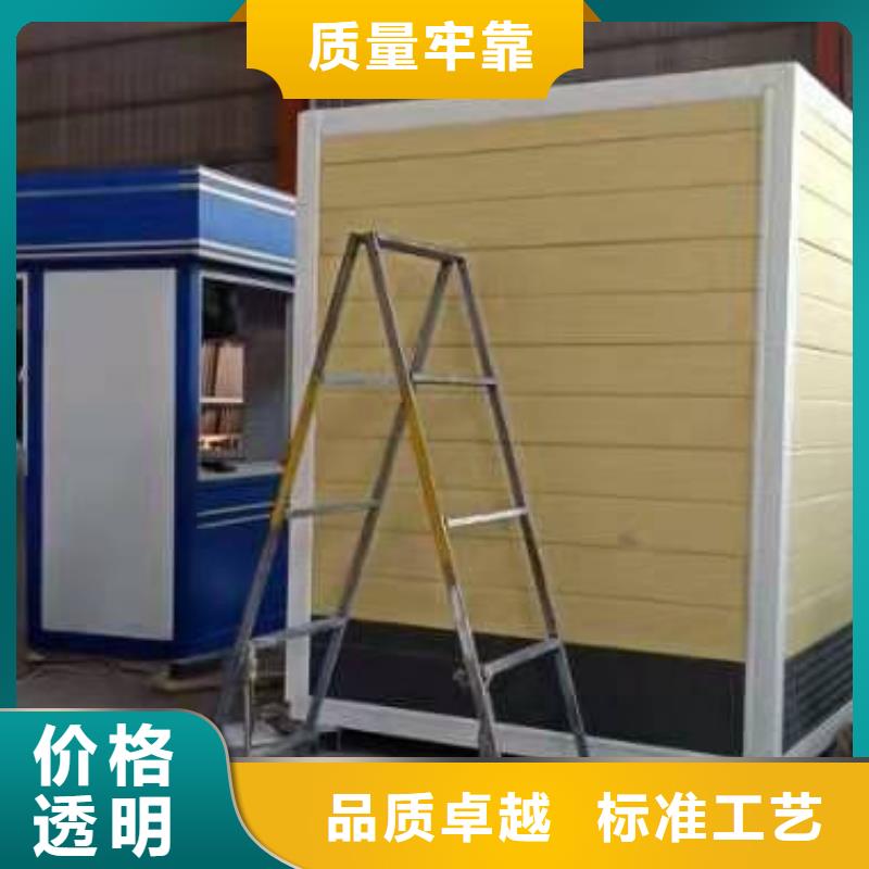 崗亭工作臺訂制