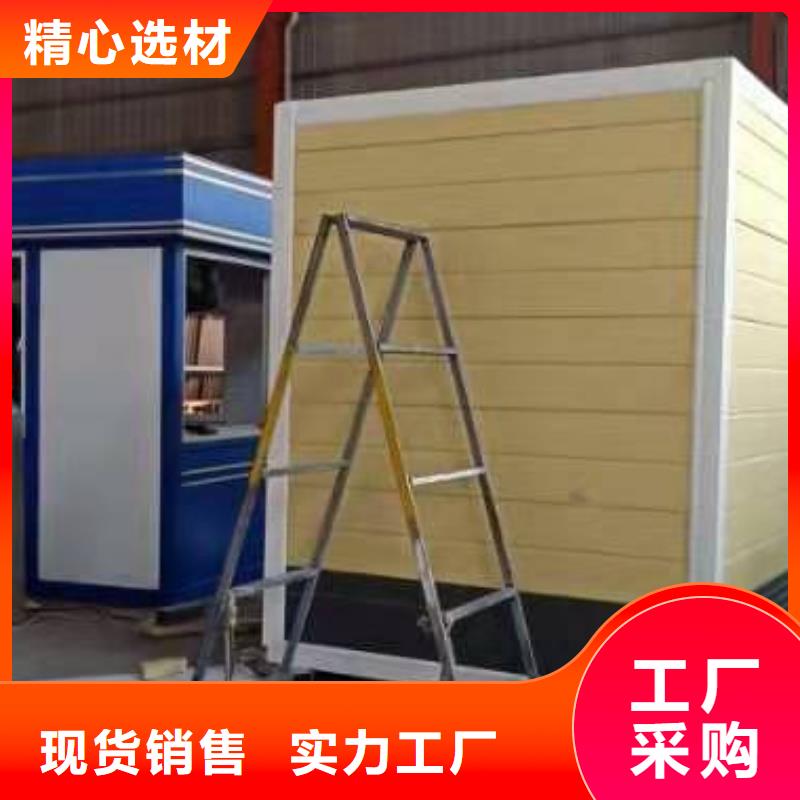 鋼結構崗亭量大從優