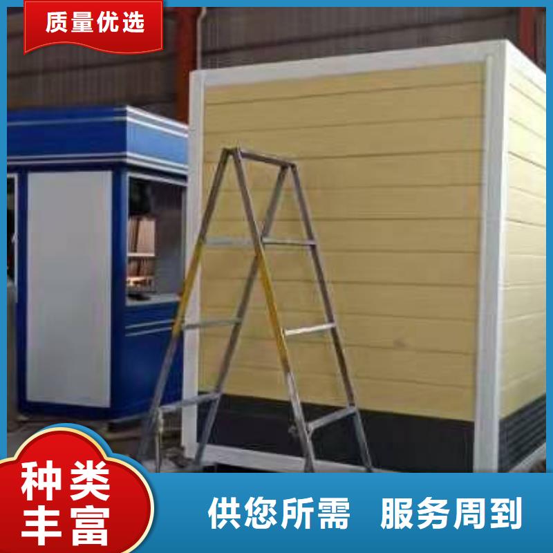 值班室崗亭來圖定制