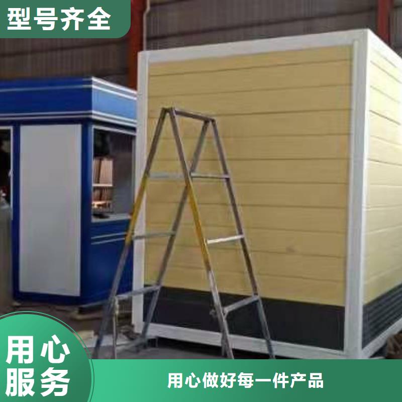 戶外吸煙亭崗亭來電咨詢