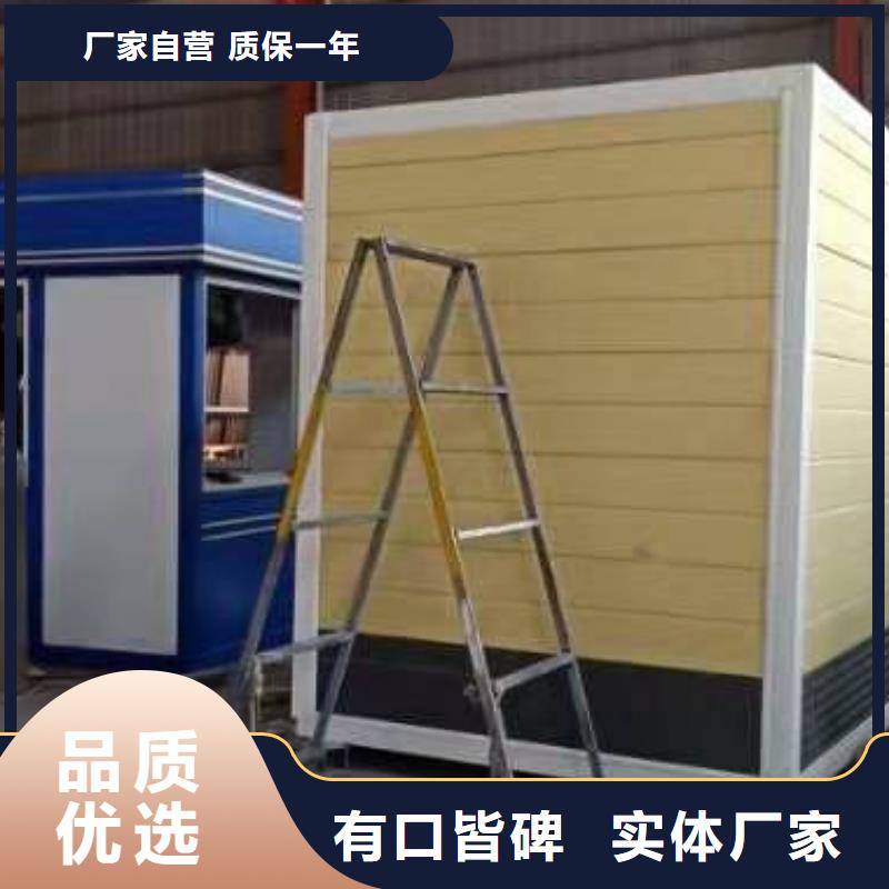 停車場崗亭發貨及時