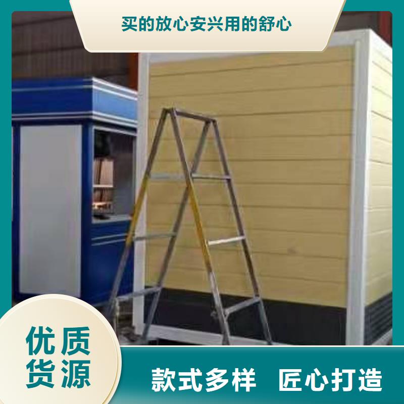 停車場崗亭按需定制