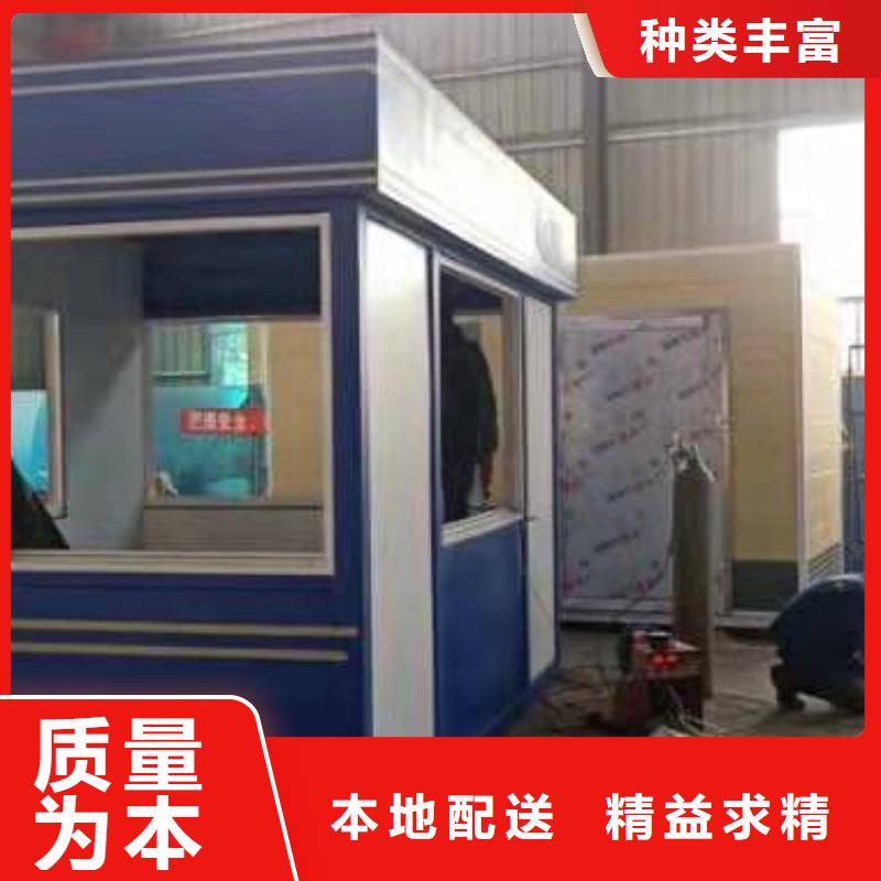 戶外吸煙亭崗亭量大從優