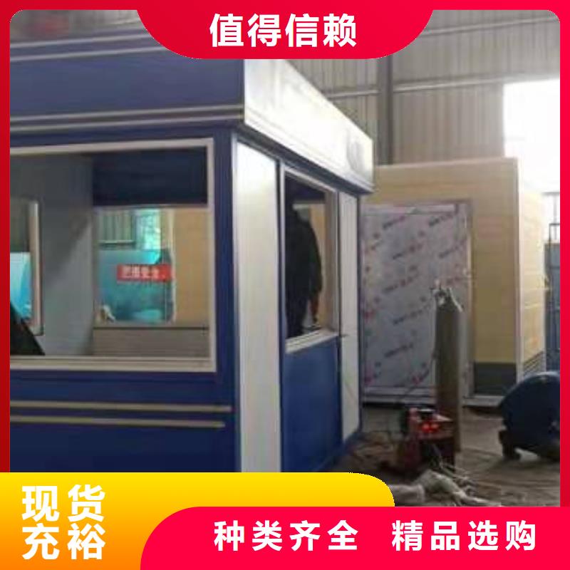 停車場崗亭發貨及時