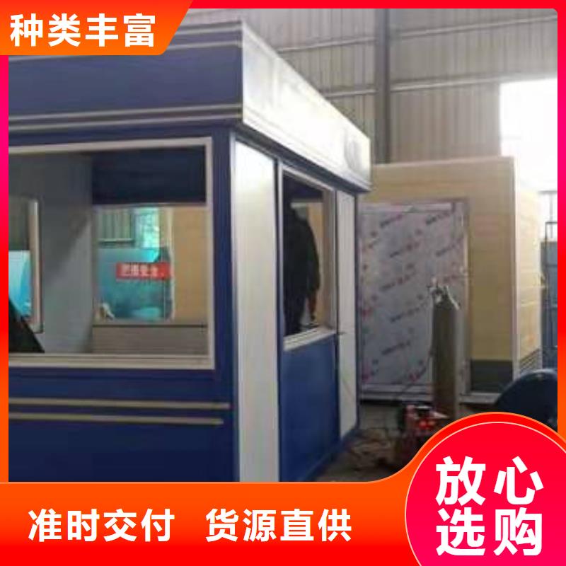 戶外吸煙亭崗亭來電咨詢