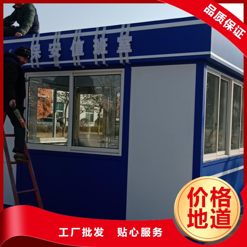停車場崗亭暢銷全國