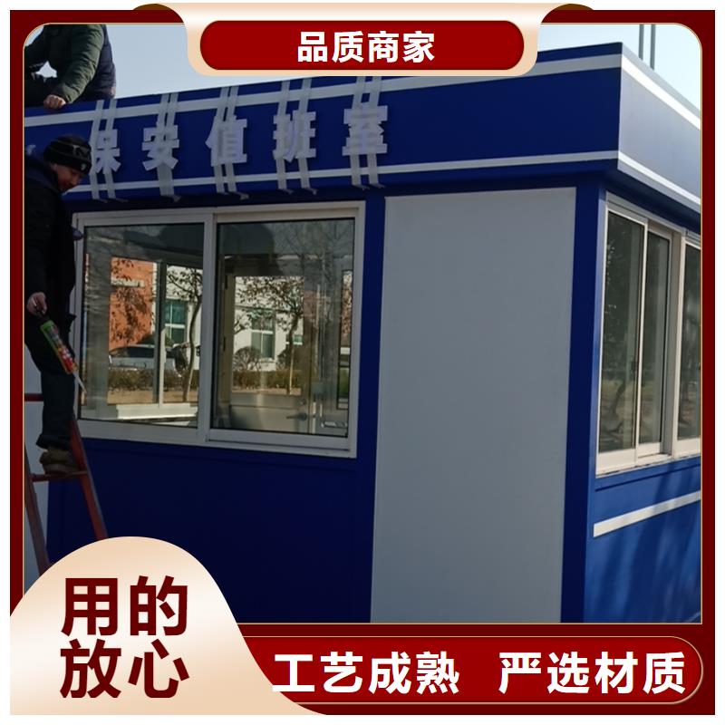 定安縣簡易吸煙亭全國發貨