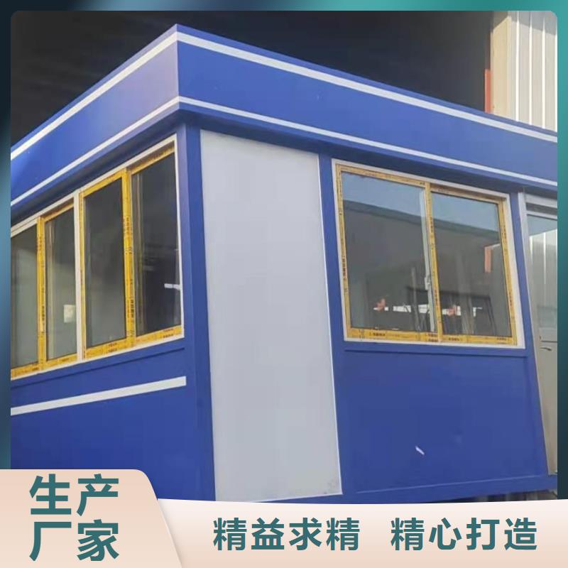 治安崗亭源頭好貨