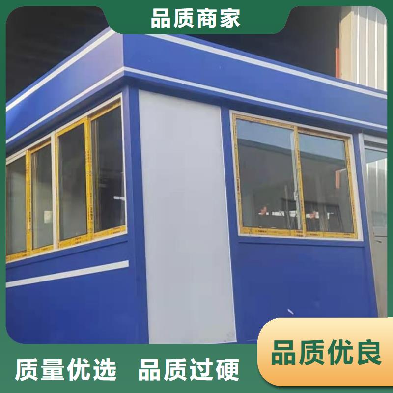 定安縣簡易吸煙亭全國發貨
