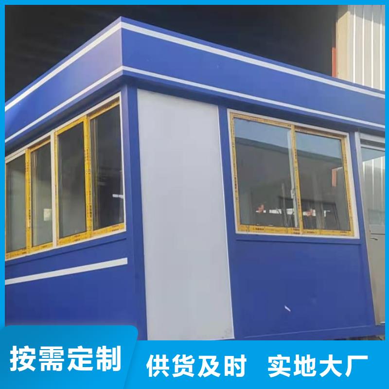鋼結(jié)構(gòu)崗?fù)r格合理