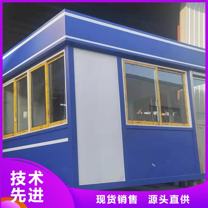 收費崗亭為您服務