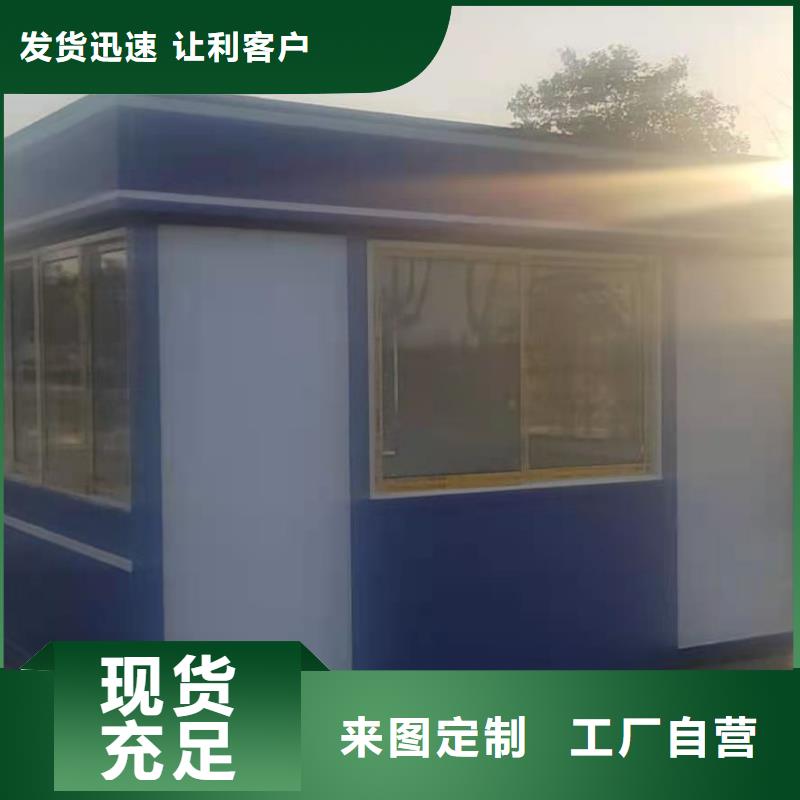 小區(qū)崗?fù)ぐl(fā)貨及時