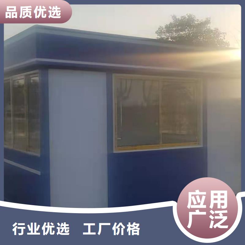 定安縣簡易吸煙亭全國發貨