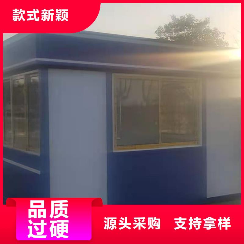 崗亭定制按需定制