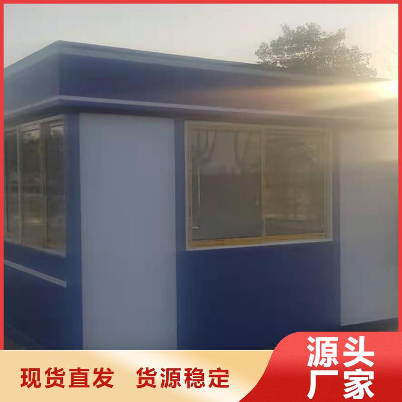 戶外吸煙亭崗亭量大從優