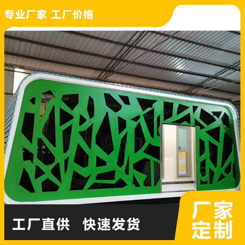 治安崗亭全國發貨