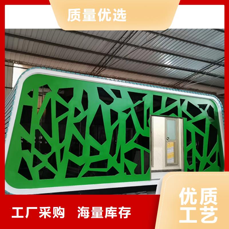 戶外吸煙亭崗亭來電咨詢