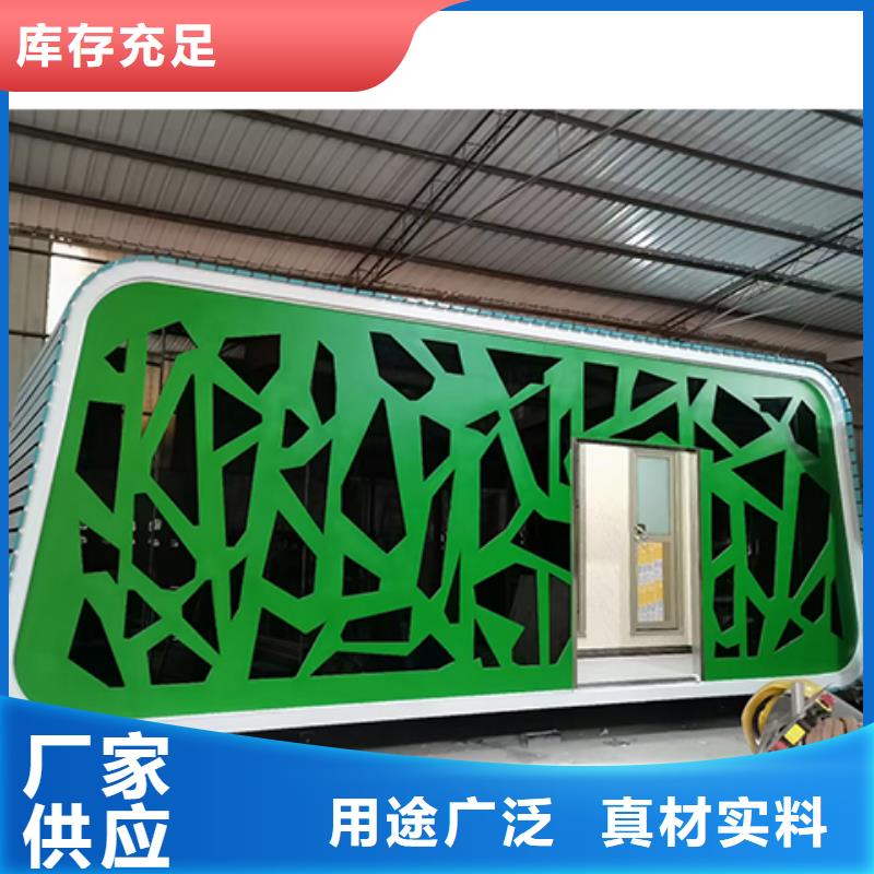 定安縣簡易吸煙亭全國發貨