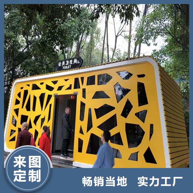 收費崗亭為您服務