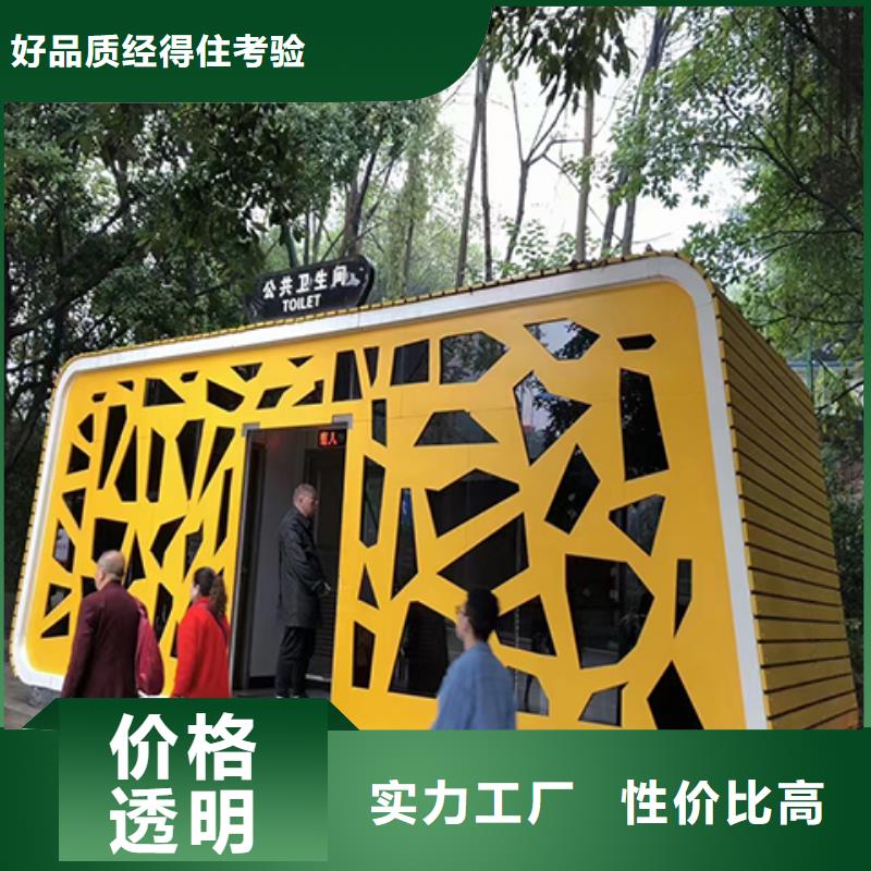 治安崗亭全國發貨