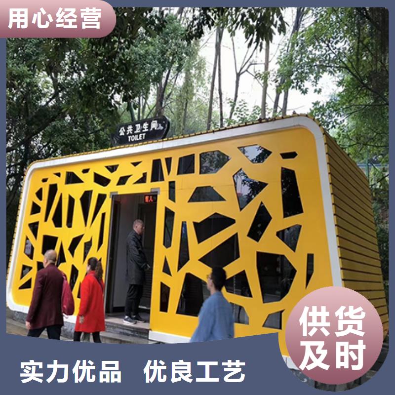 定安縣簡易吸煙亭全國發貨