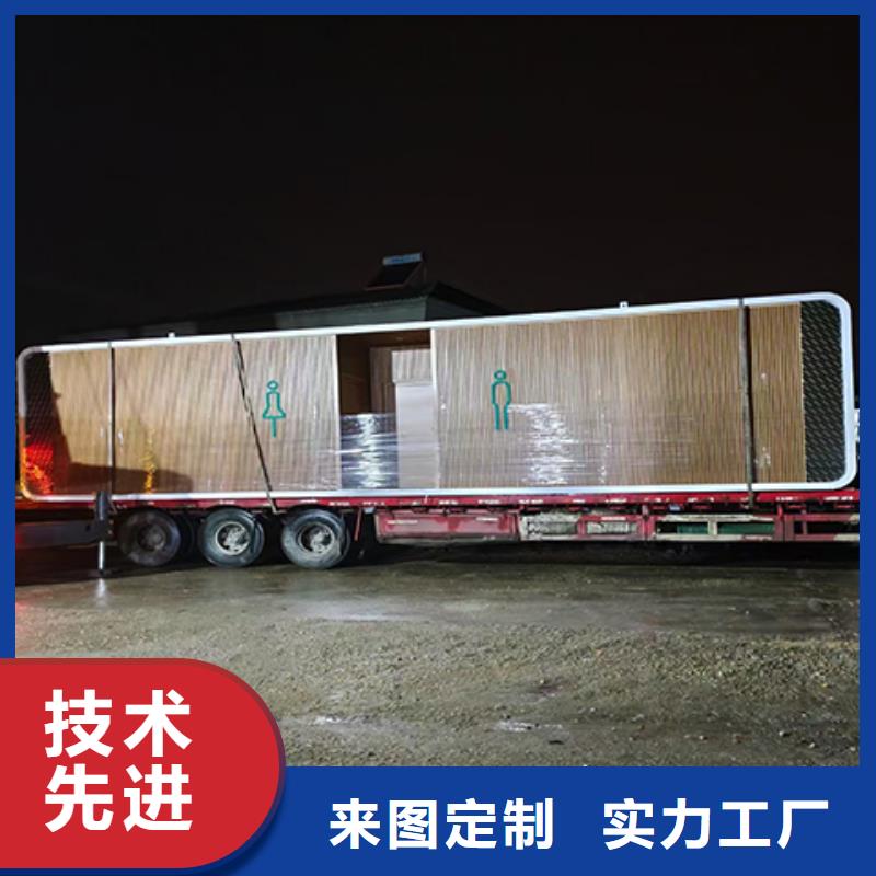 戶外吸煙亭崗亭量大從優