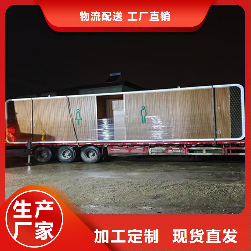 戶外吸煙亭崗亭來電咨詢