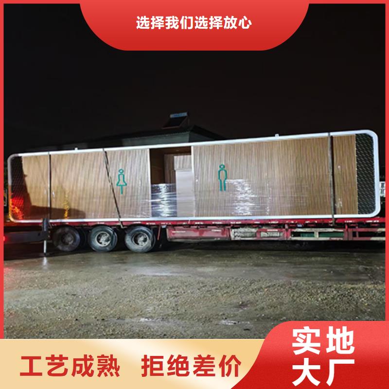 值班室崗亭來圖定制