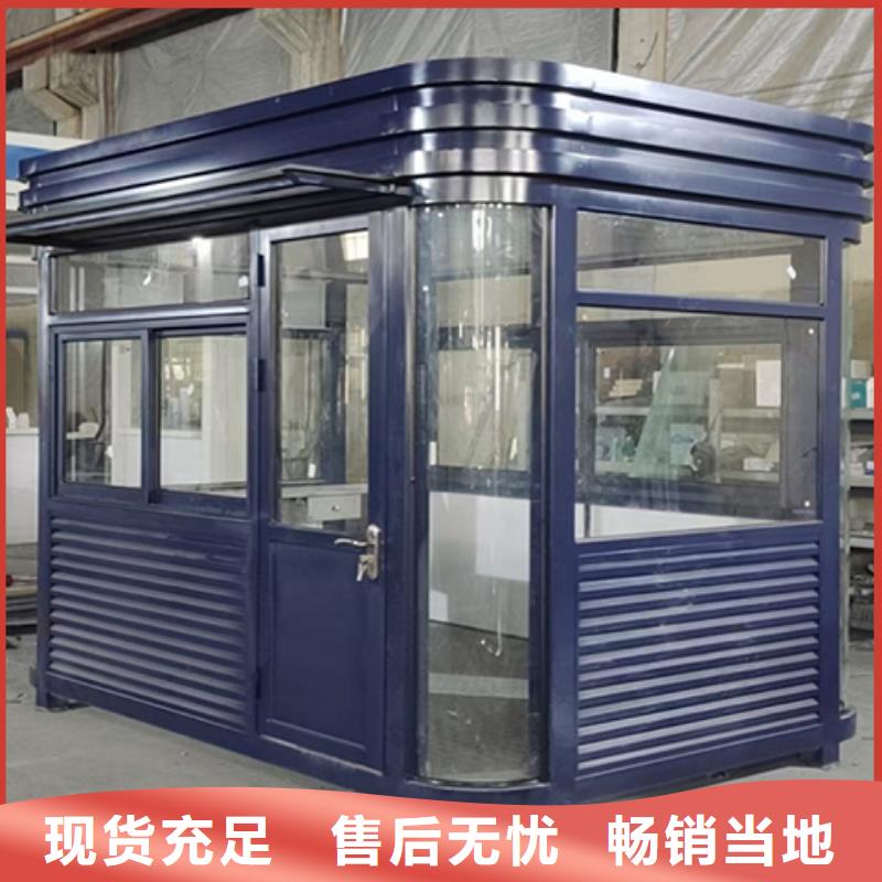 定安縣簡易吸煙亭全國發貨