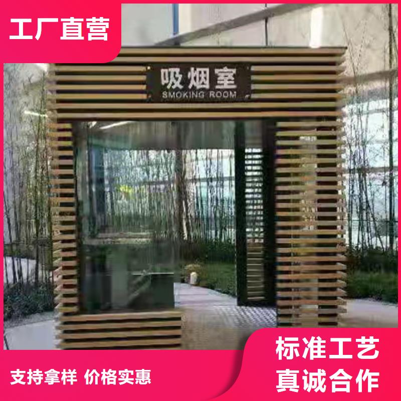 收費崗亭為您服務