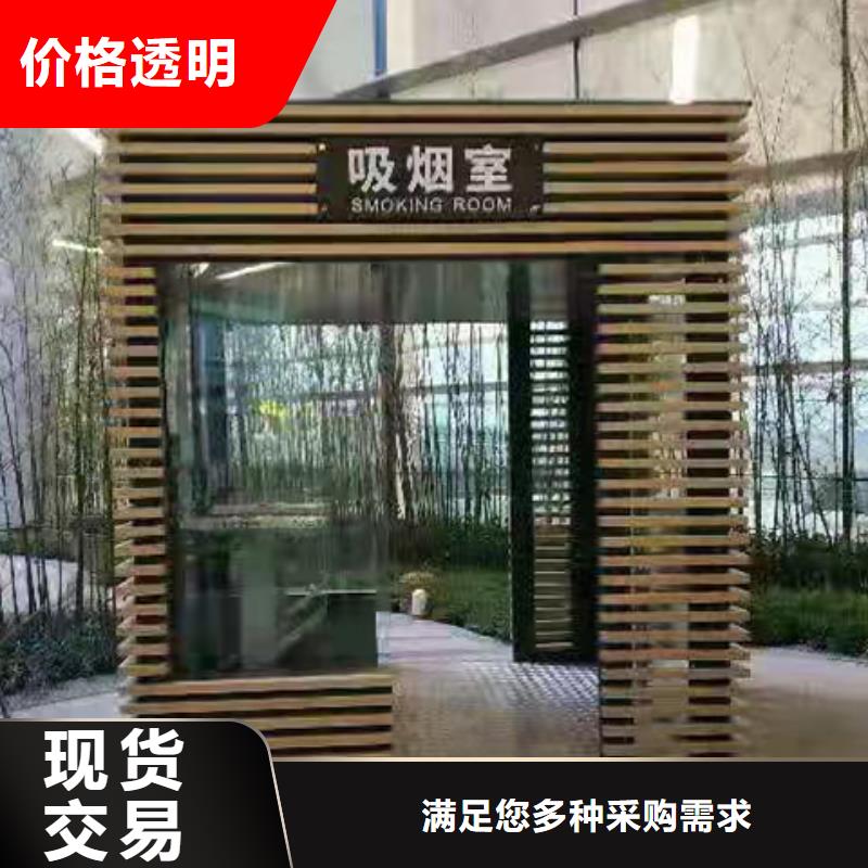 治安崗亭全國發貨