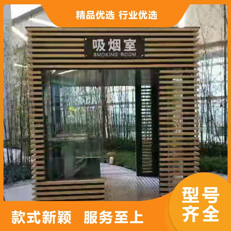 可移動崗亭發貨及時
