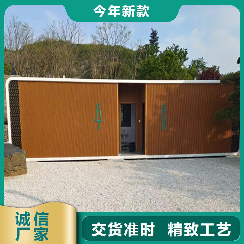 停車場崗亭發貨及時