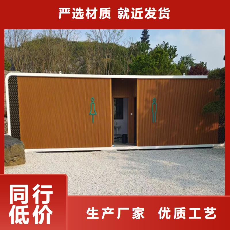 戶外吸煙亭崗亭來電咨詢