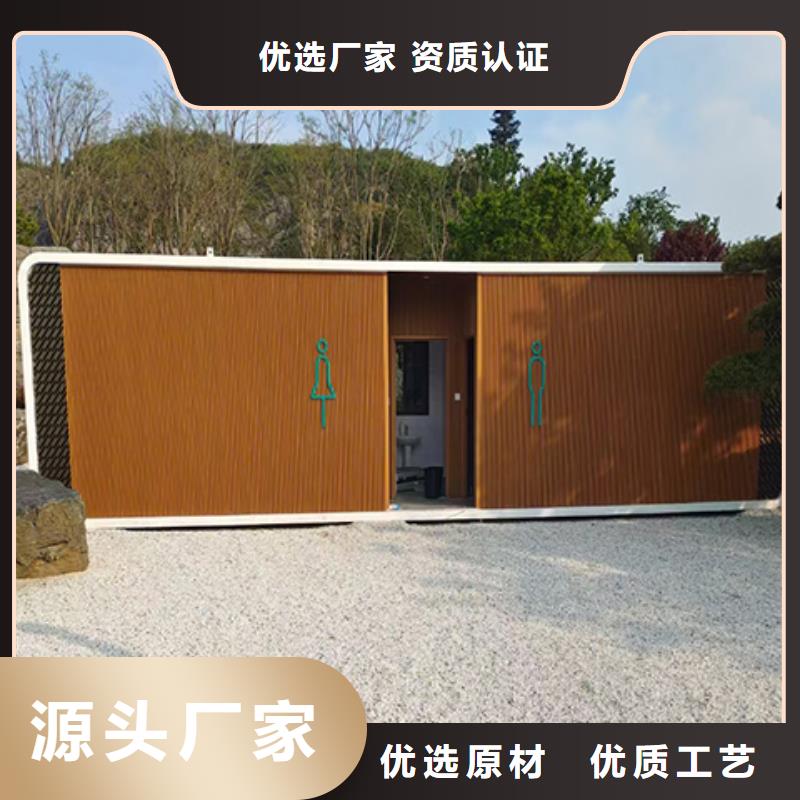 戶外吸煙亭崗亭量大從優