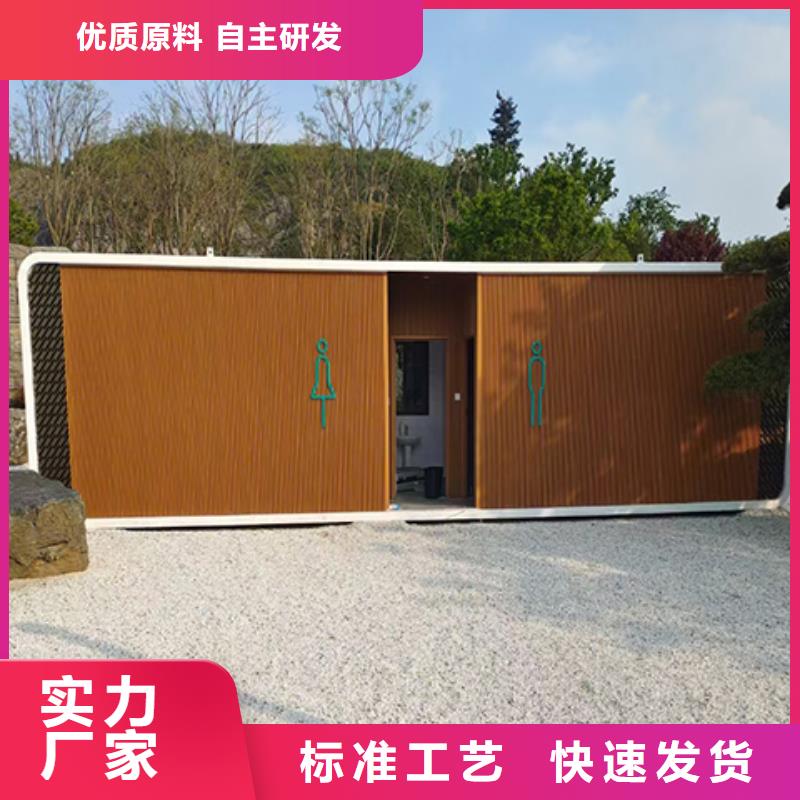 定安縣簡易吸煙亭全國發貨