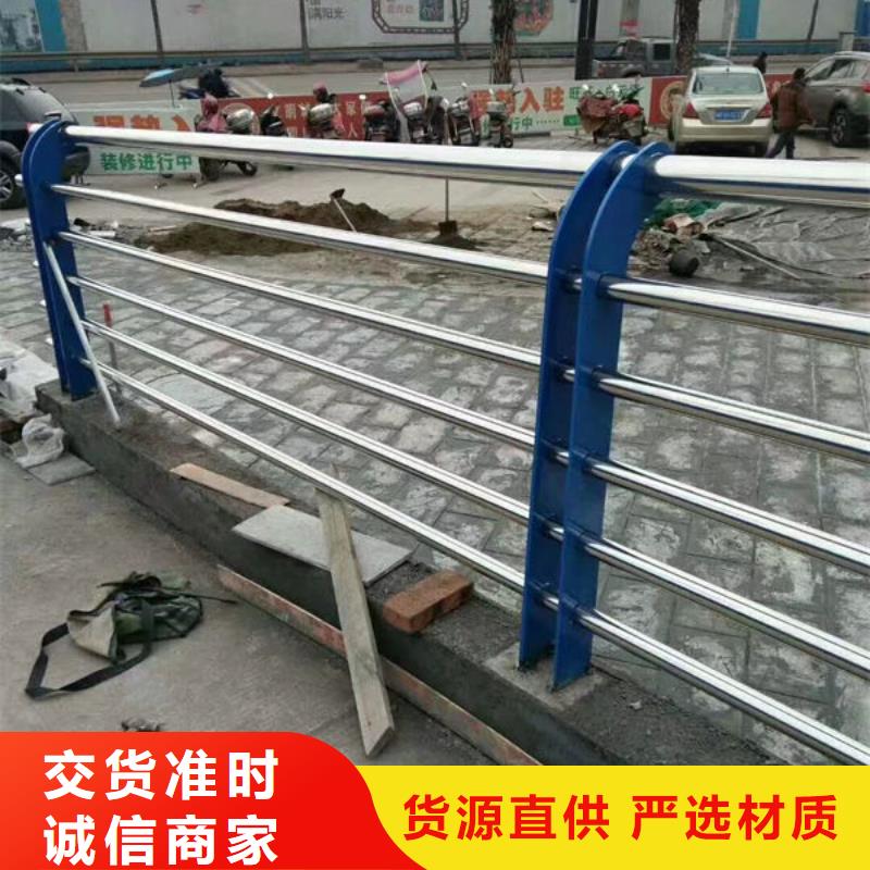 了解更多海南三沙市波形梁護欄