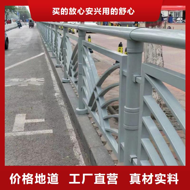 鋁合金護欄立柱安裝價格行情